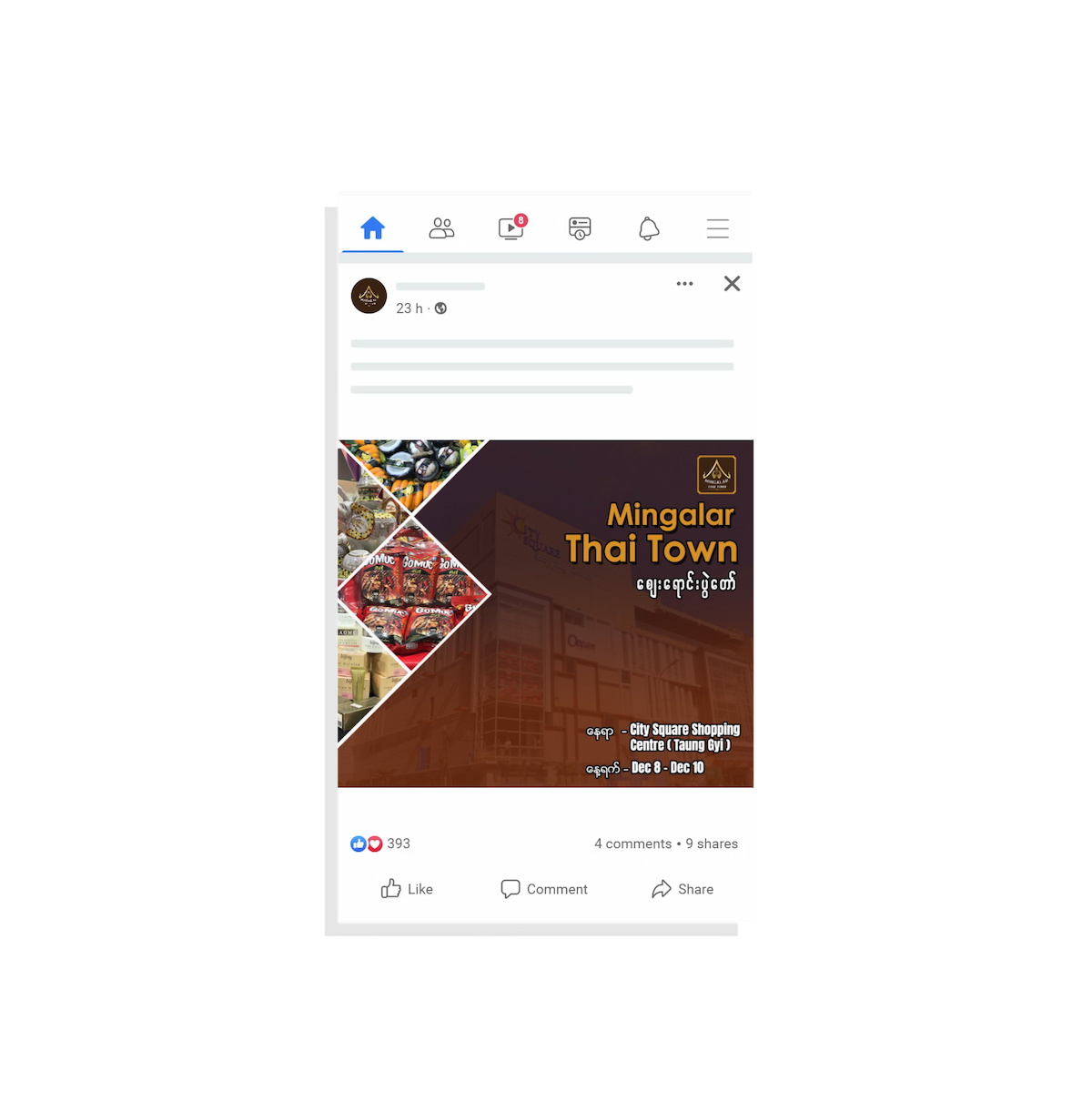 Facebook