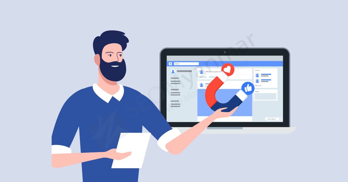 Facebook Ads တွေအကြောင်းတစေ့တစောင်း