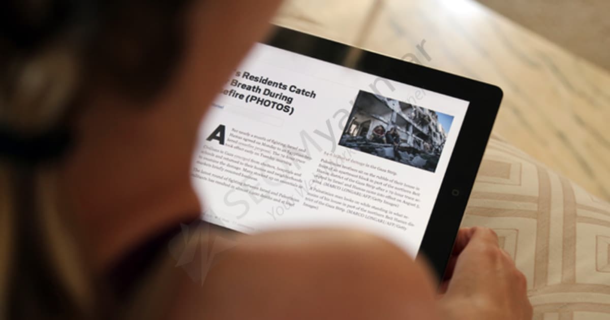 Website Optimization Strategy အတွက်သိထားသင့်သော အချက်များ