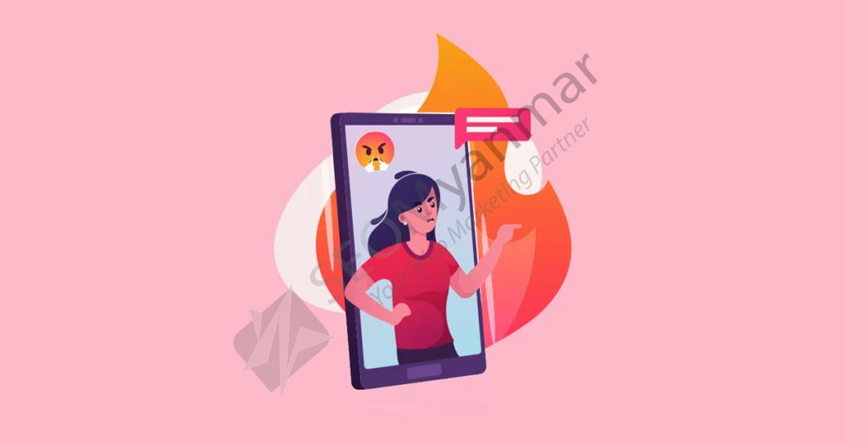 Negative Comment တွေကိုဘယ်လို Handle လုပ်မလဲ?