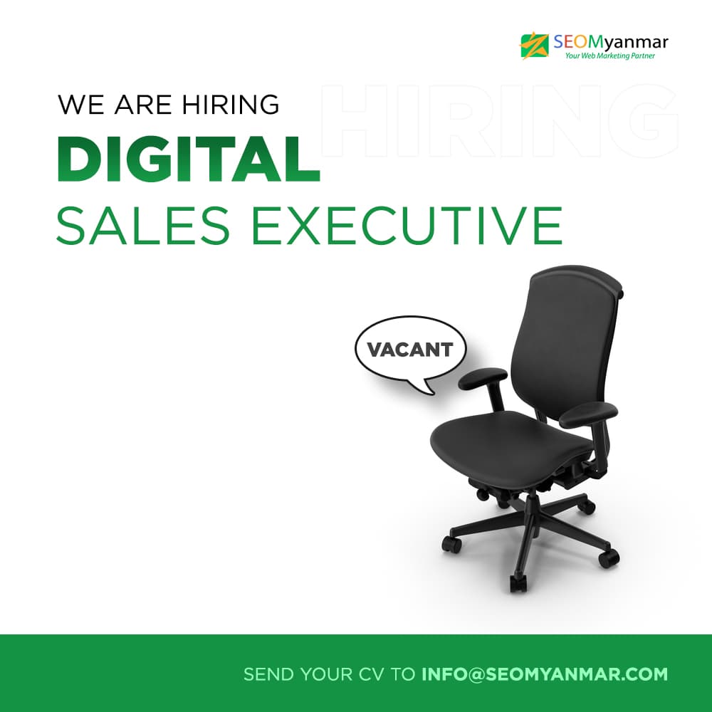 Digital Sales Consultant