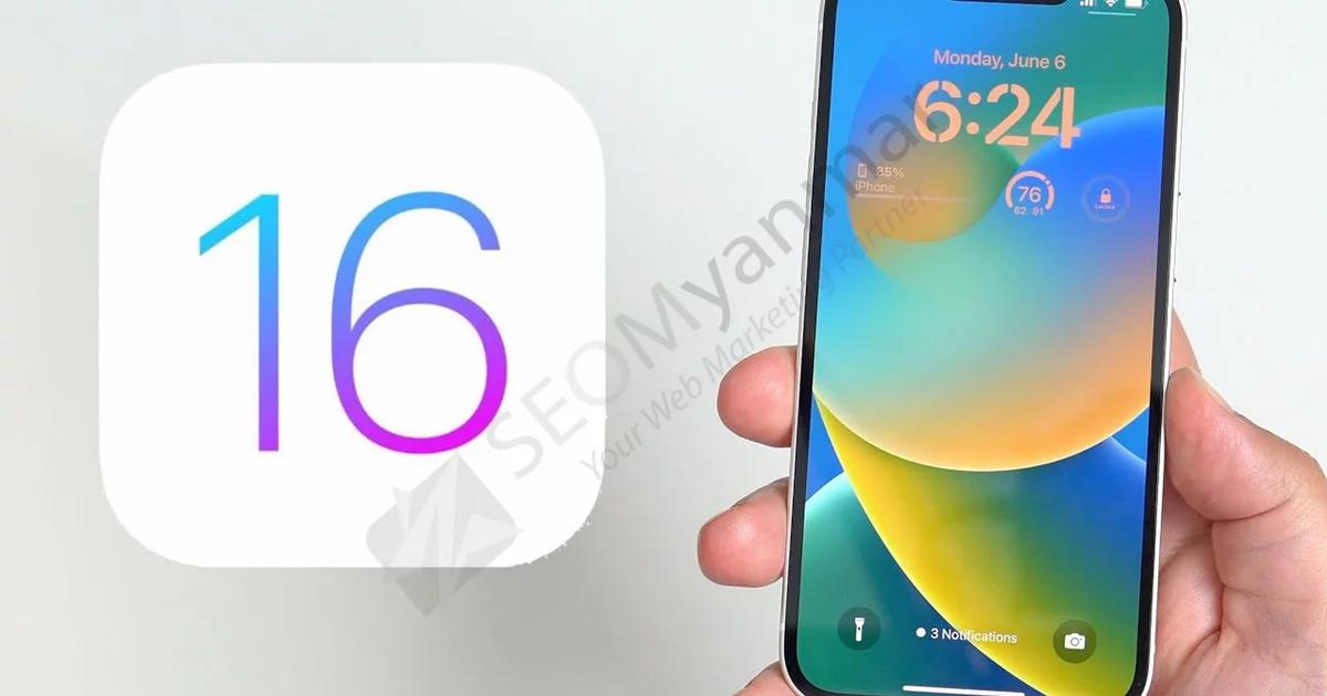 iOS 16 မှာပါဝင်လာတဲ့ Lock Screen Feature များ iOS 16 မှာပါဝင်လာတဲ့ Lock Screen Feature များ