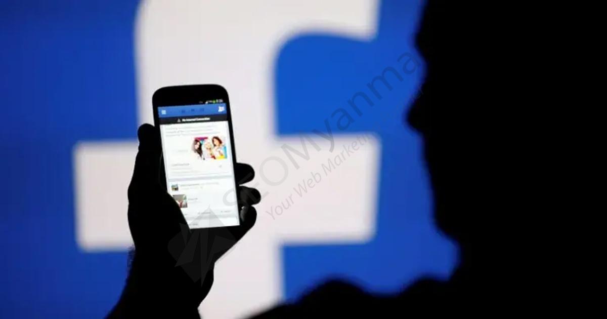 Facebook မှာ Tag အလုပ်မခံရအောင် ဘယ်လိုကာကွယ်မလဲ Facebook မှာ Tag အလုပ်မခံရအောင် ဘယ်လိုကာကွယ်မလဲ