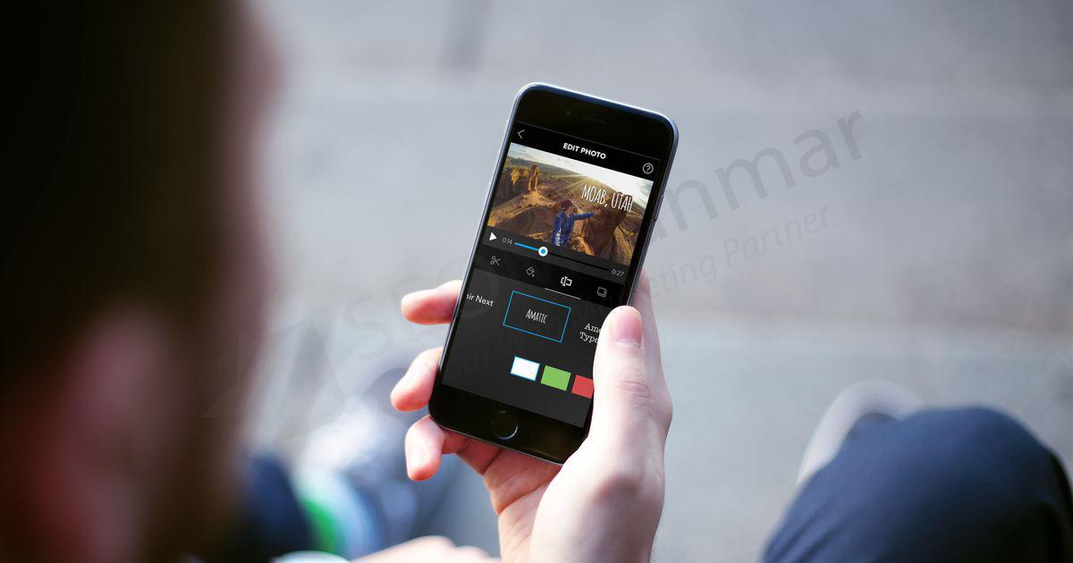 Photo Editing ကိုဖုန်းနဲ့ ပြုလုပ်နိုင်ဖို့အတွက် Photo Editing ကိုဖုန်းနဲ့ ပြုလုပ်နိုင်ဖို့အတွက်