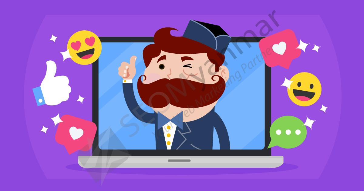 Loyal ဖြစ်တဲ့ Social Media Relationship ဖန်တီးဖို့ ဘာတွေလိုအပ်လဲ? Loyal ဖြစ်တဲ့ Social Media Relationship ဖန်တီးဖို့ ဘာတွေလိုအပ်လဲ?