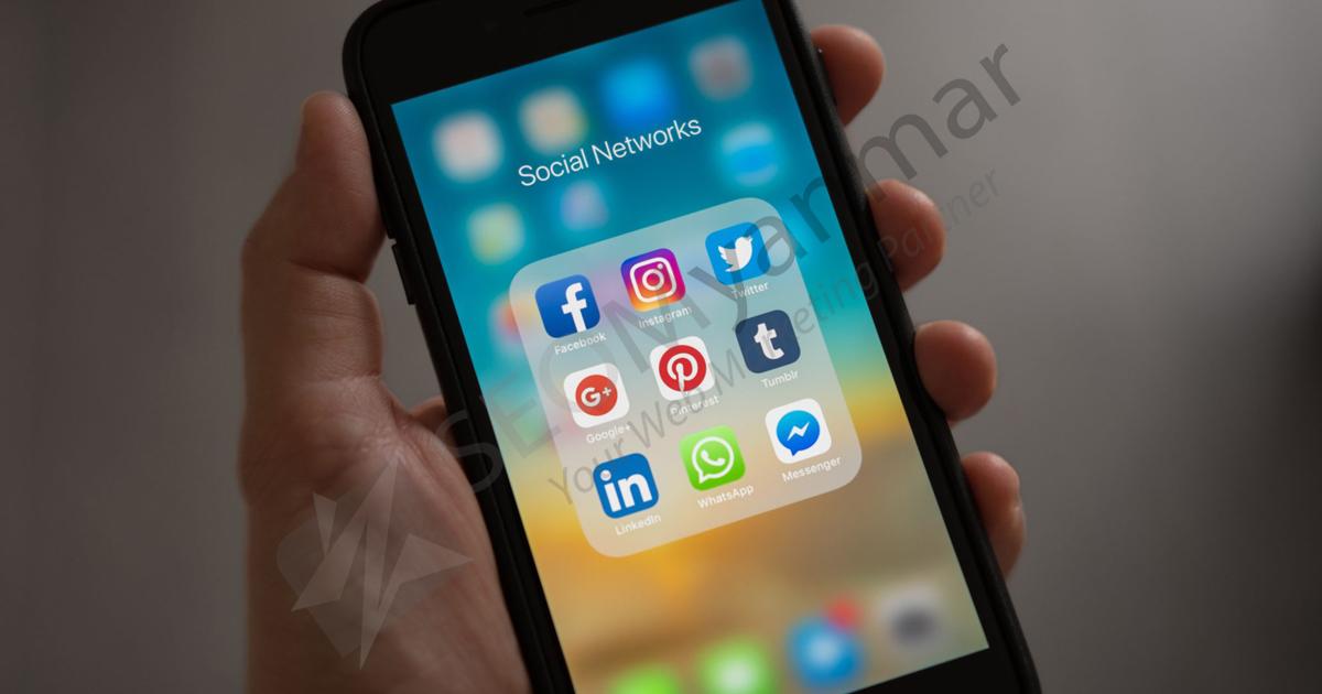 Social Media မှာ Post တွေကို ထိရောက်အောင် ဘလိုတင်မလဲ? Social Media မှာ Post တွေကို ထိရောက်အောင် ဘလိုတင်မလဲ?