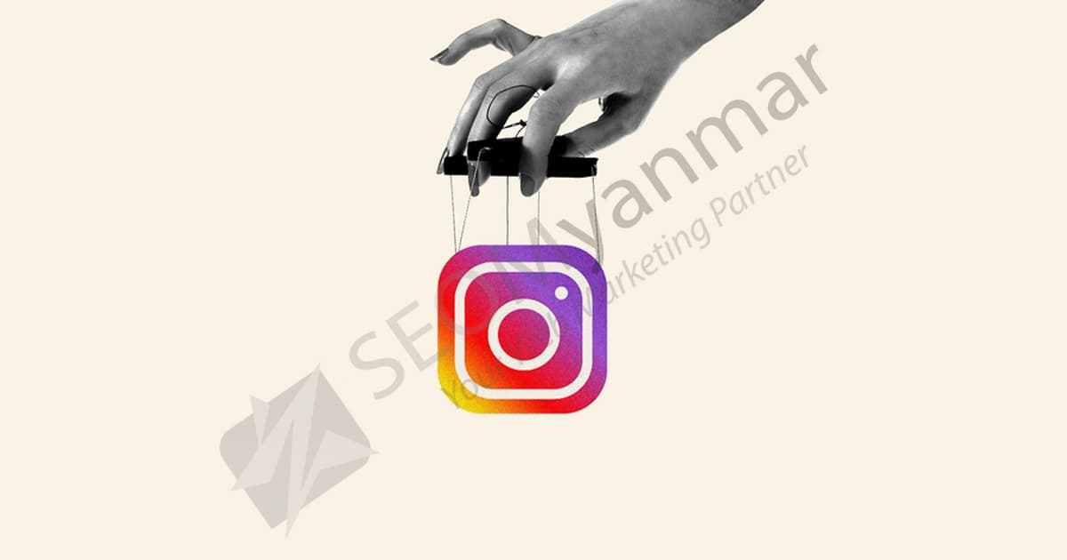 Instagram ကို စီးပွားရေးလုပ်ငန်း အတွက် ရွေးချယ်မယ်ဆိုရင် ဒီ Tips တွေကို ဂရုစိုက်ပါ