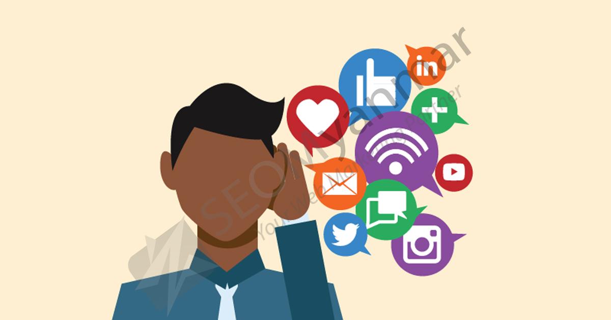 Customer Service အတွက်အရေးပါတဲ့ Social Listening Customer Service အတွက်အရေးပါတဲ့ Social Listening