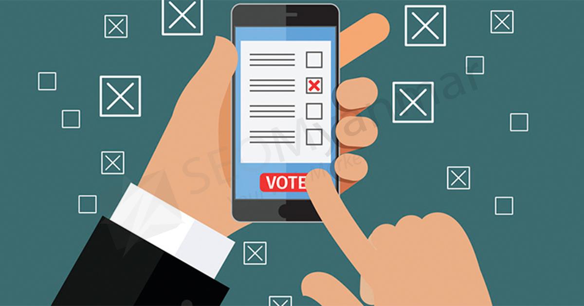 လုပ်ငန်းတွေ ဘာကြောင့် Poll တွေလုပ်ပြီး တင်ကြတာလဲ? လုပ်ငန်းတွေ ဘာကြောင့် Poll တွေလုပ်ပြီး တင်ကြတာလဲ?