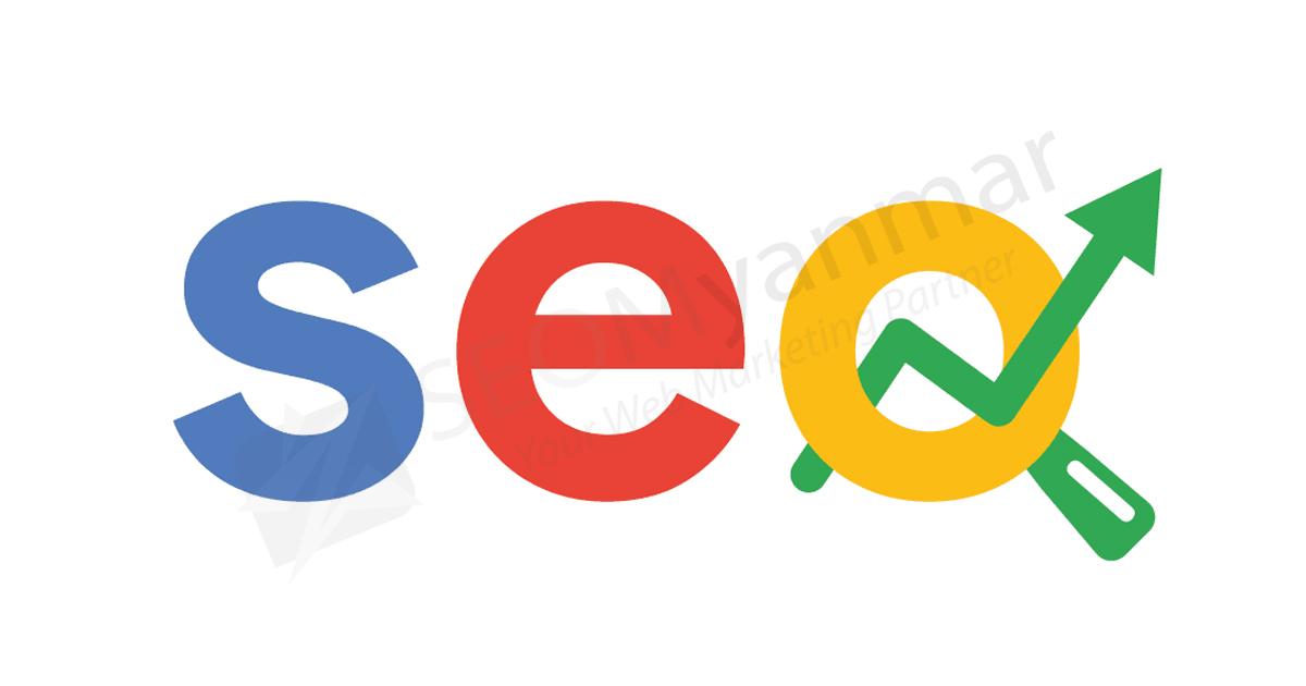 Digital Marketing မှာ SEO ဘယ်လောက် အရေးပါလဲ? Digital Marketing မှာ SEO ဘယ်လောက် အရေးပါလဲ?