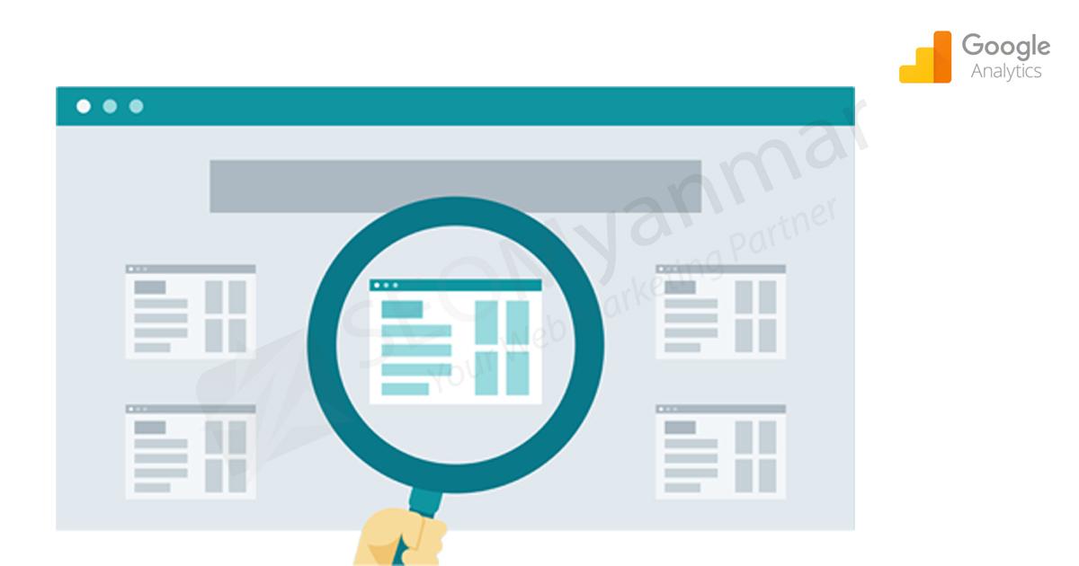 Website တစ်ခုအတွက် အထောက်အကူ ဖြစ်စေမယ့် Tool တစ်ခု Website တစ်ခုအတွက် အထောက်အကူ ဖြစ်စေမယ့် Tool တစ်ခု