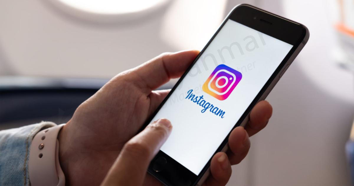 Instagram မှာ Engagement ပိုရယူနိုင်မယ့် Feature (၂) ခု Instagram မှာ Engagement ပိုရယူနိုင်မယ့် Feature (၂) ခု