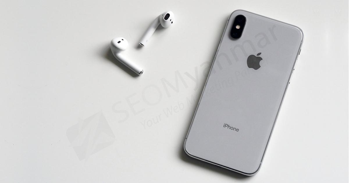 iOS မှာ Lyric တွေနဲ့သီချင်း နားထောင်ကြမယ် iOS မှာ Lyric တွေနဲ့သီချင်း နားထောင်ကြမယ်