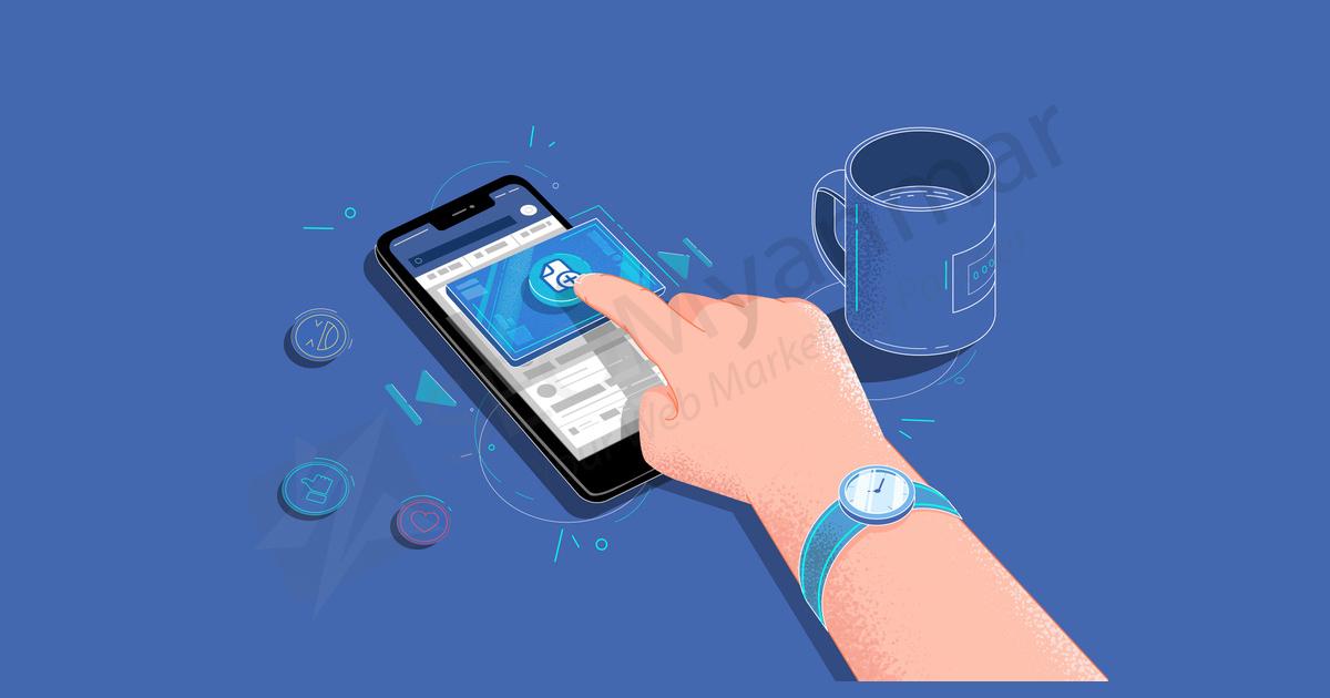 Video Content တွေ Facebook မှာတင်မယ်ဆို ဒီအချက်တွေကို ဂရုစိုက်ပါ Video Content တွေ Facebook မှာတင်မယ်ဆို ဒီအချက်တွေကို ဂရုစိုက်ပါ