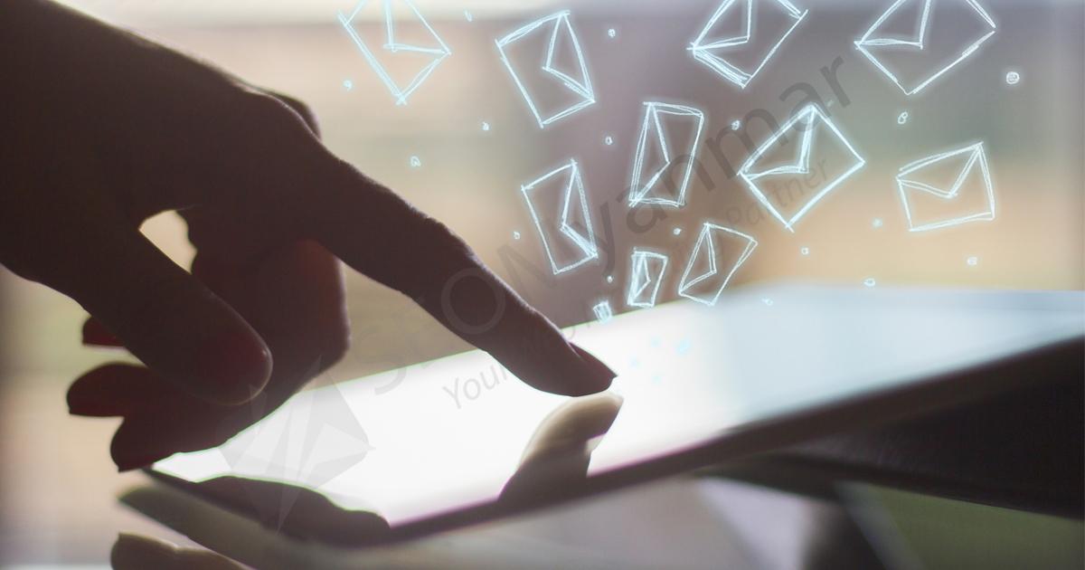 Electronic Direct Mail (EDM) ဆိုတာ ဘာလဲ ? Electronic Direct Mail (EDM) ဆိုတာ ဘာလဲ ?