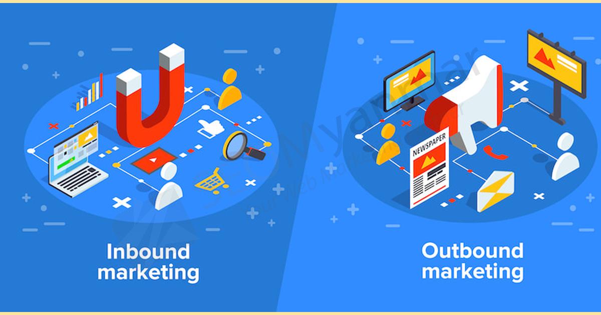 Marketing Trend ကိုမျက်ခြေမပြတ်လေ့လာနေသူဆိုသိထားသင့်တဲ့ Marketing နည်းလမ်း ၂ မျိုး Marketing Trend ကိုမျက်ခြေမပြတ်လေ့လာနေသူဆိုသိထားသင့်တဲ့ Marketing နည်းလမ်း ၂ မျိုး