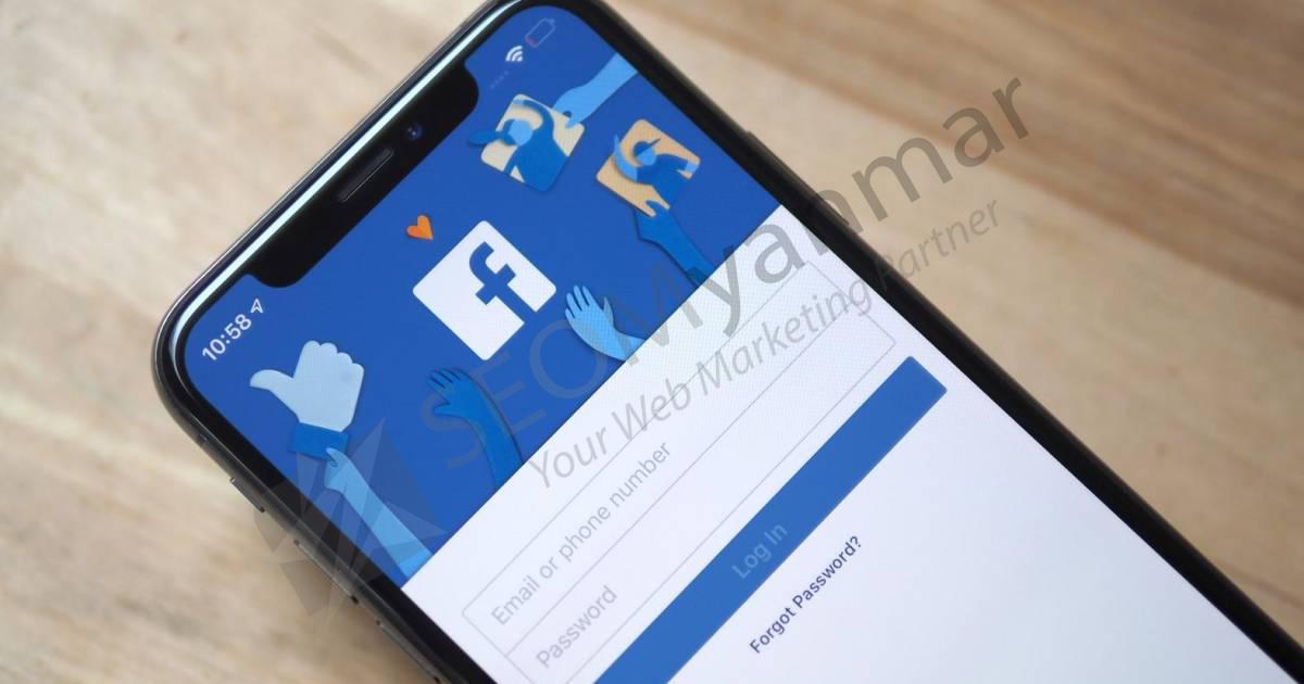 Facebook Profile ကို Search Engine တွေမှာရှာလို့မရအောင်ဘယ်လိုလုပ်မလဲ ? Facebook Profile ကို Search Engine တွေမှာရှာလို့မရအောင်ဘယ်လိုလုပ်မလဲ ?