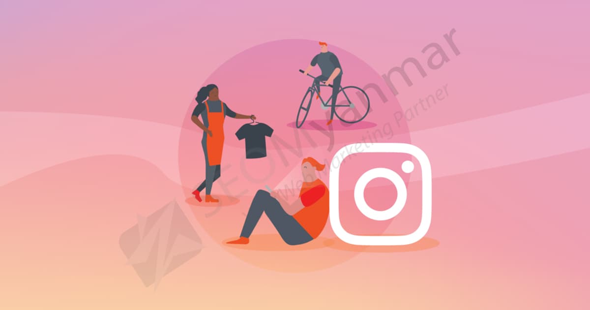Instagram’s Story ဆန်းဆန်းပြားပြား တင်ကြမယ်