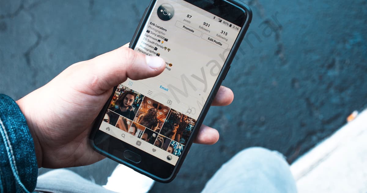 Instagram ပေါ်က ဗီဒီယိုတွေကို ဘယ်လို Download လုပ်မလဲ?