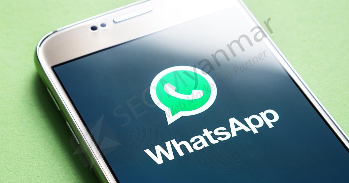 Solid Color Wallpaper နဲ့ WhatsApp သုံးကြမယ် Solid Color Wallpaper နဲ့ WhatsApp သုံးကြမယ်