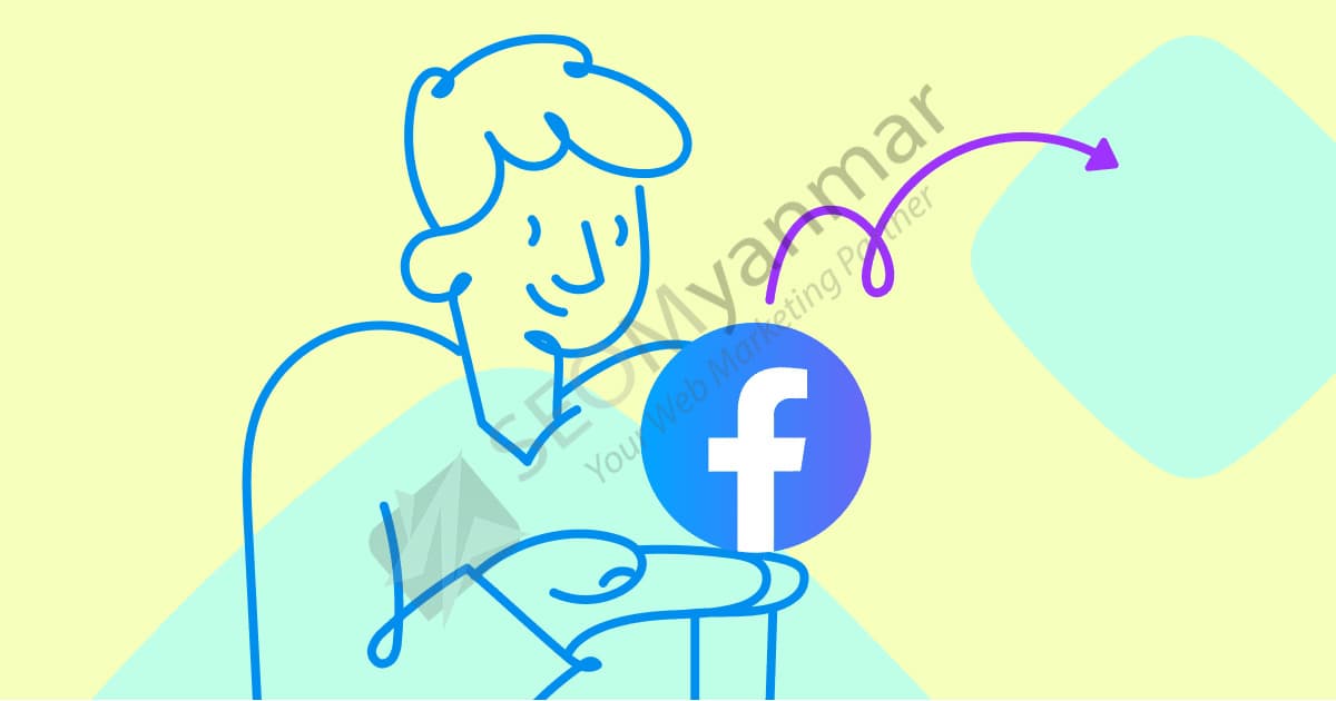 စီးပွားရေးလုပ်ငန်းတွေကို Facebook ပေါ်မှာ ဘလိုအချိန်တွေမှာ Run သင့်လဲ?
